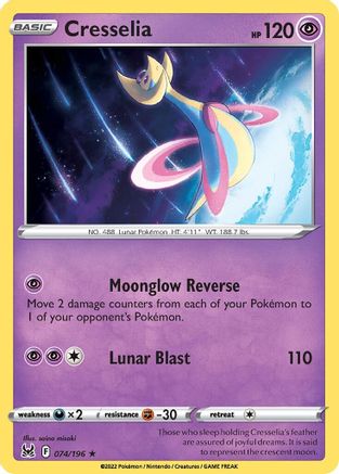 Cresselia (Deck Exclusives) (74) - Chilling Reign