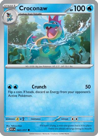 Croconaw (42) - Ascended Heroes