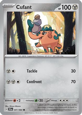 Cufant (41) Reverse Holofoil - Shrouded Fable