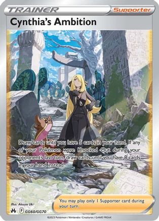 Cynthia's Ambition (Full Art) (GG60) Holofoil - Crown Zenith