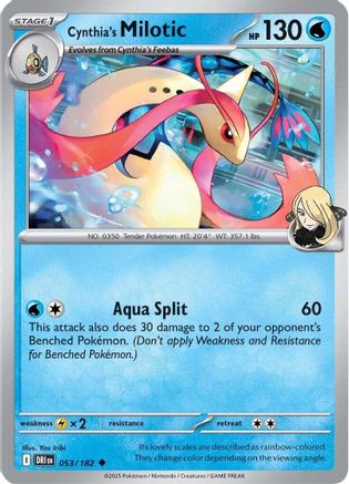 Cynthia's Milotic (53) Reverse Holofoil - Destined Rivals