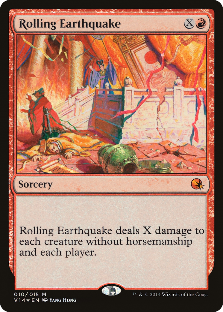 Rolling Earthquake (010) Foil - From the Vault: Annihilation