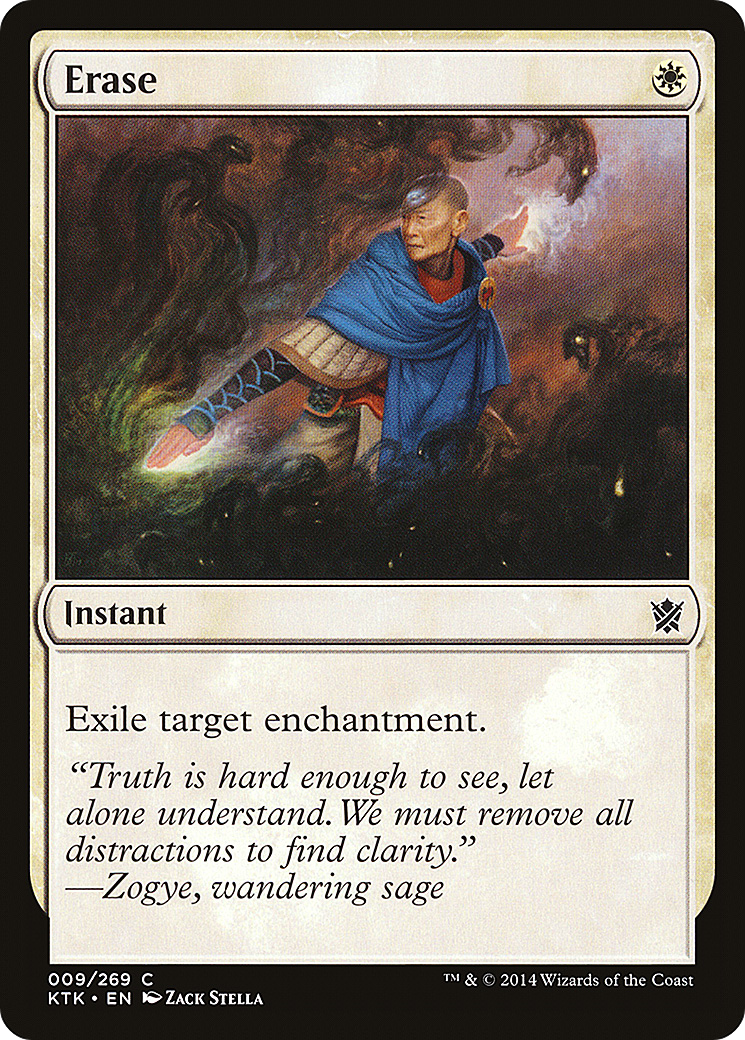 Erase (009) Foil - Khans of Tarkir