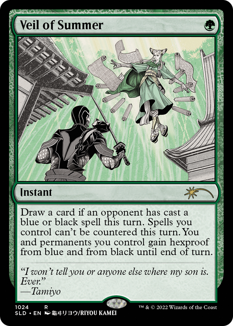 Veil of Summer (1024) Foil - Secret Lair Drop