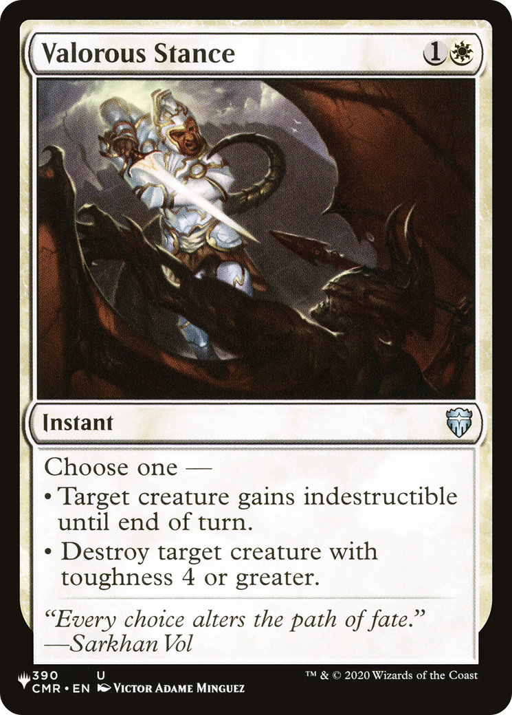 Valorous Stance (CMR-390) - The List