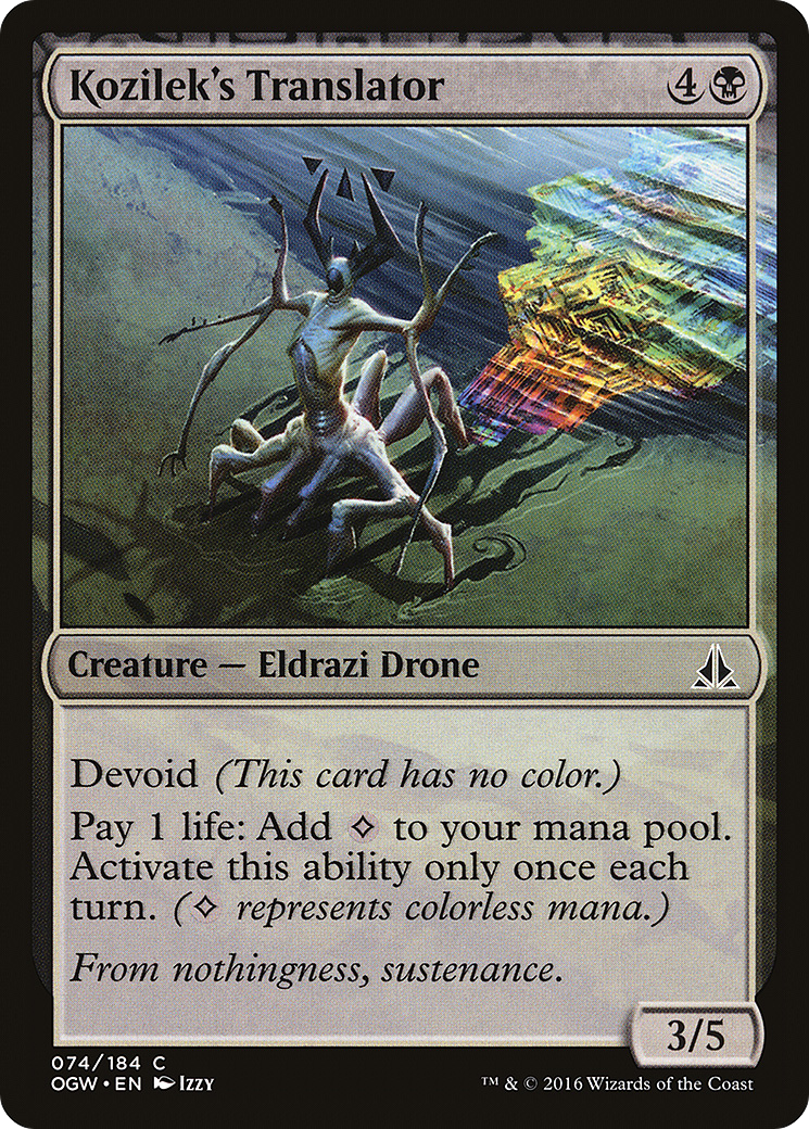 Kozilek's Translator (074) Foil - Oath of the Gatewatch