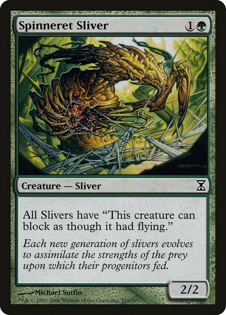 Spinneret Sliver (219) Foil - Time Spiral