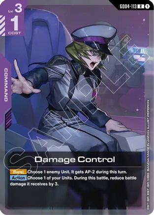 Damage Control (GD04-113) Holofoil - Phantom Aria