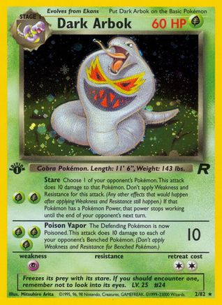Dark Arbok (2) (1st Edition) Holofoil - Team Rocket