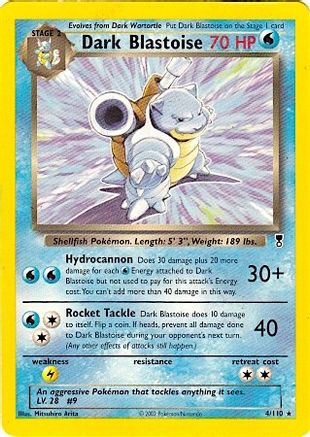 Dark Blastoise (Deck Exclusives) (4) - Legendary Collection