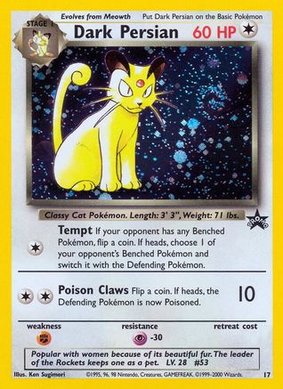 Dark Persian (17) Holofoil - Wizards of the Coast Promos