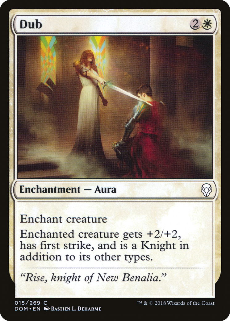 Dub (015) Foil - Dominaria