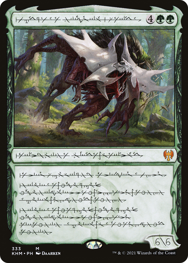 Vorinclex, Monstrous Raider (Phyrexian) (Showcase) (333) Foil - Kaldheim