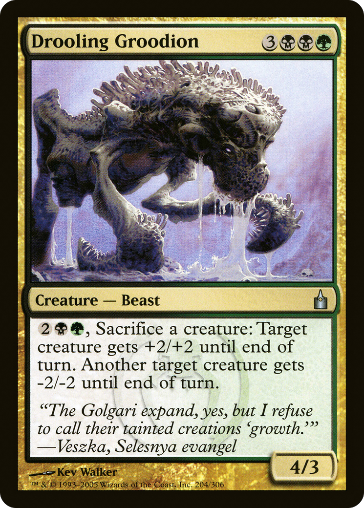 Drooling Groodion (204) Foil - Ravnica: City of Guilds