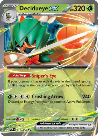 Decidueye ex (12) Holofoil - Perfect Order