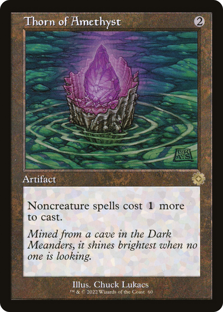 Thorn of Amethyst (Retro) (060) - The Brothers' War Retro Artifacts