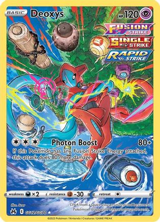 Deoxys (GG12) Holofoil - Crown Zenith