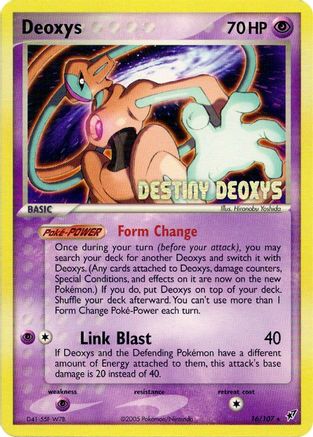 Deoxys (Normal Forme) (Movie Promo) (16) - Miscellaneous Cards & Products