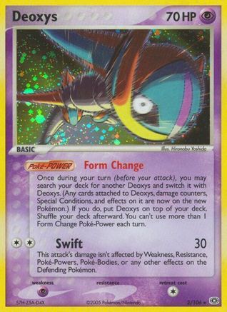 Deoxys (Speed Forme) (2) Reverse Holofoil - Emerald
