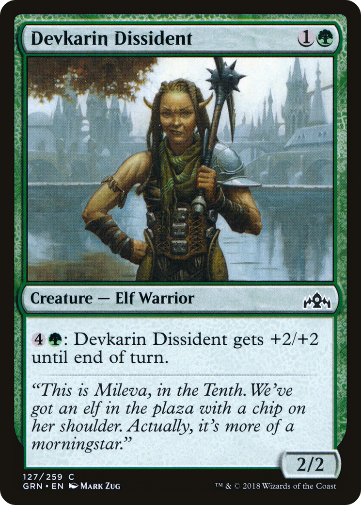 Devkarin Dissident (127) - Guilds of Ravnica Foil