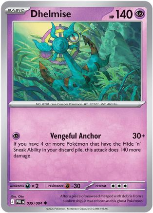 Dhelmise (39) - Pitch Black