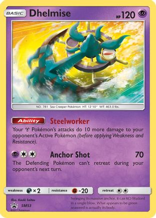 Dhelmise (SM53) Holofoil - Black Star Promos
