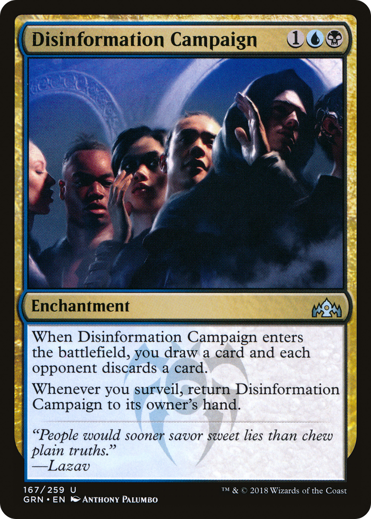 Disinformation Campaign (167) - Guilds of Ravnica Foil