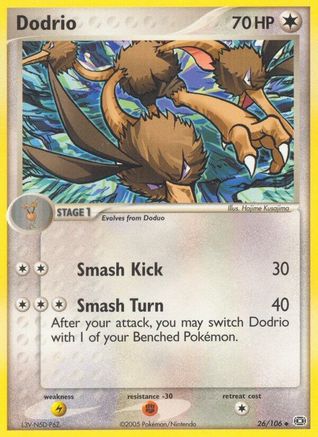 Dodrio (26) Reverse Holofoil - Emerald