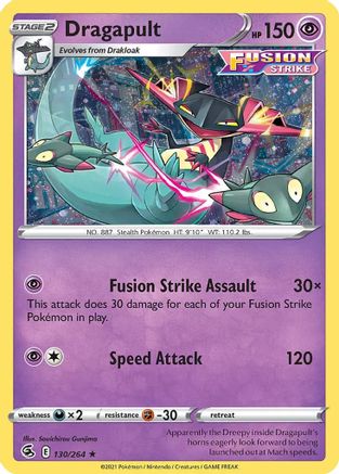 Dragapult (Cosmos Holo) (130) Holofoil - Miscellaneous Cards & Products