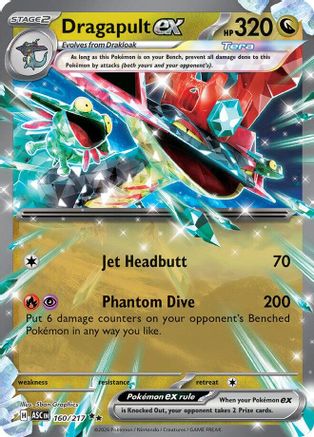 Dragapult ex (160) Holofoil - Ascended Heroes