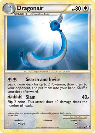 Dragonair (32) Reverse Holofoil - Triumphant