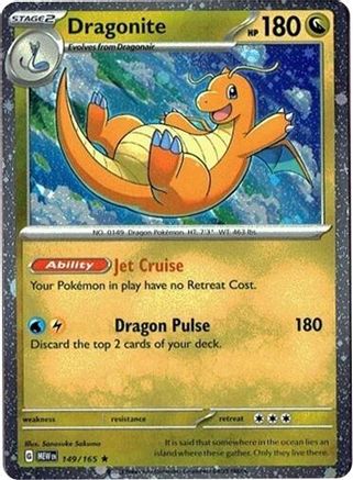 Dragonite (Cosmos Holo) (149) Holofoil - Miscellaneous Cards & Products