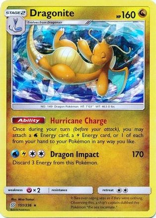 Dragonite (Cracked Ice Holo) (Deck Exclusives) (151) Holofoil - Unified Minds