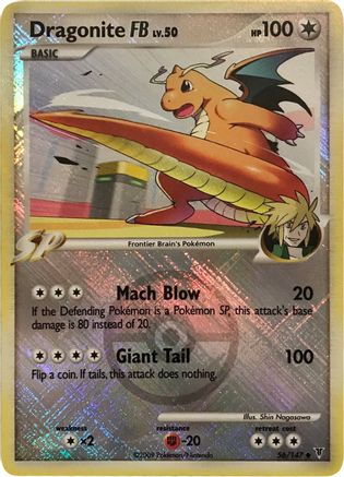 Dragonite FB (League Promo) (56) Reverse Holofoil - Supreme Victors