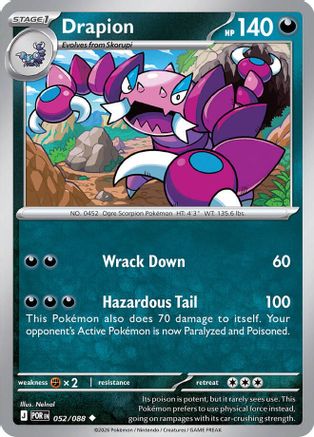 Drapion (52) - Perfect Order