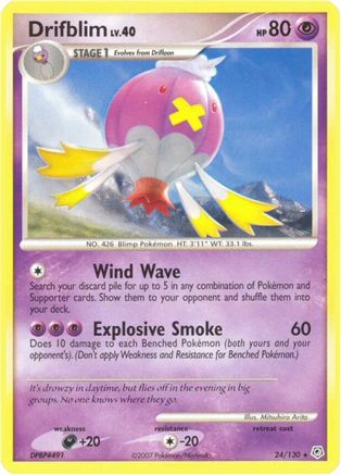 Drifblim (24) Reverse Holofoil - Diamond & Pearl