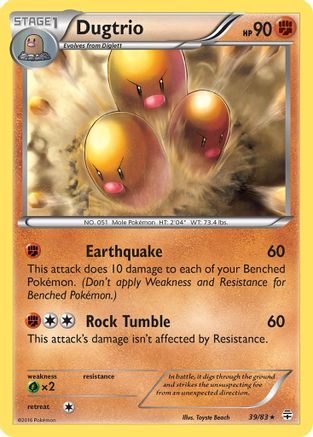 Dugtrio (39) - Generations