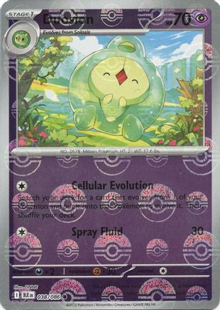 Duosion (Poke Ball Pattern) (38) Reverse Holofoil - Black Bolt