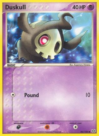 Duskull (46) - Emerald