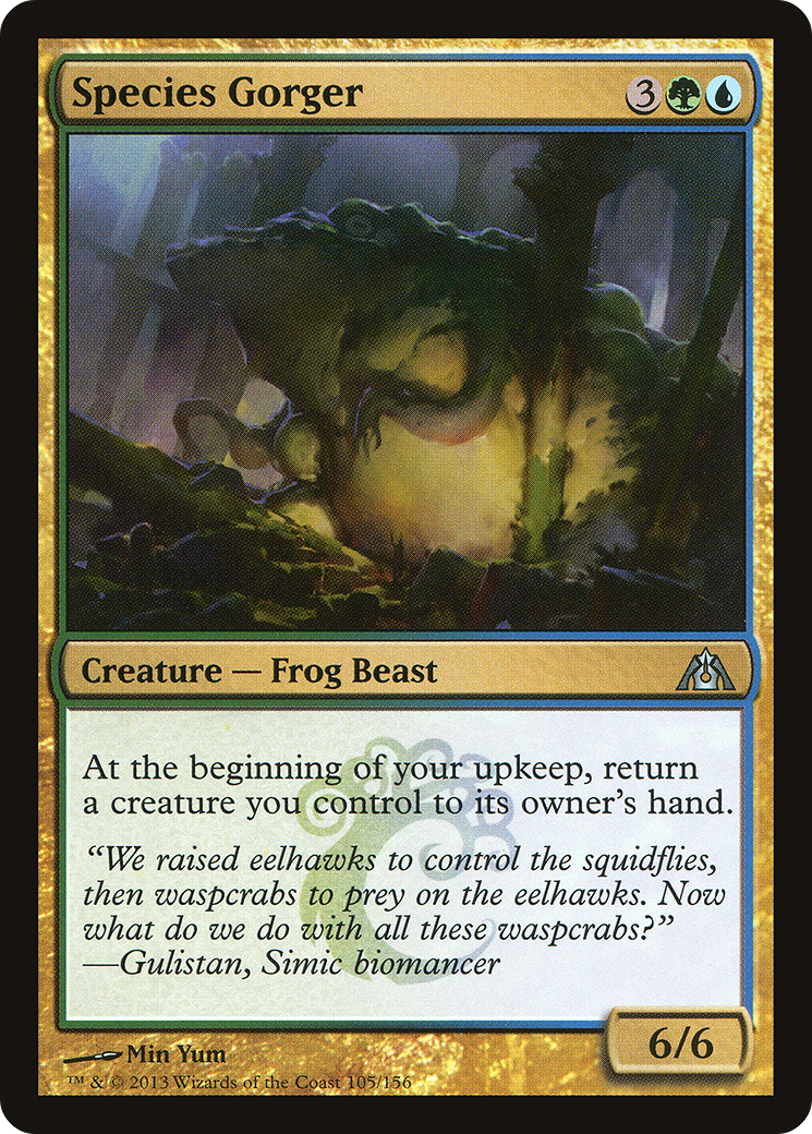 Species Gorger (105) Foil - Dragon's Maze