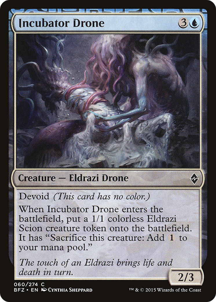 Incubator Drone (060) Foil - Battle for Zendikar