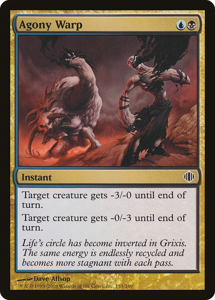 Agony Warp (153) - Shards of Alara