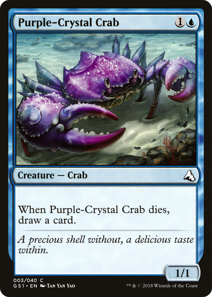 Purple-Crystal Crab (003) - Global Series Jiang Yanggu & Mu Yanling