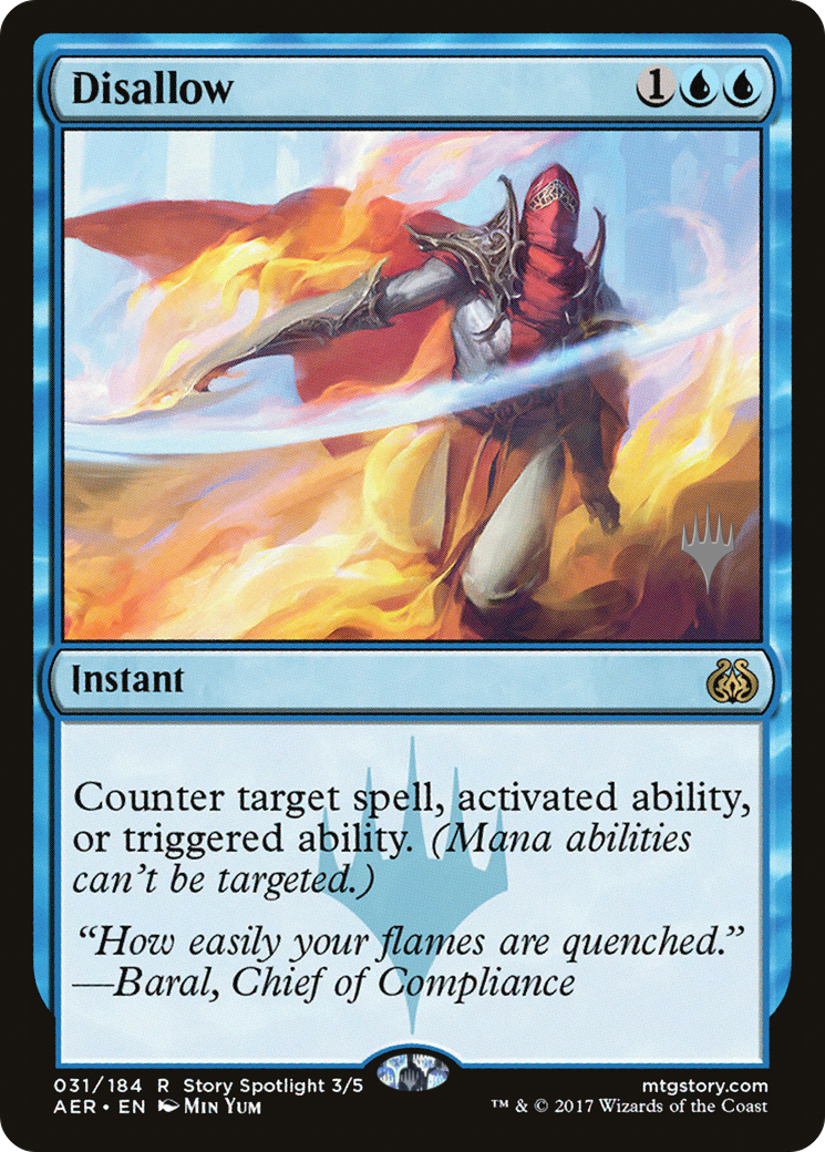 Disallow (31p) - Aether Revolt Promos