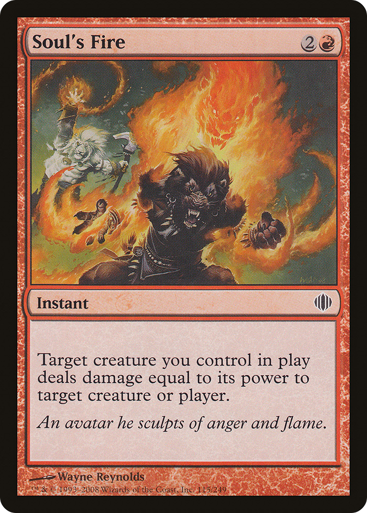 Soul's Fire (115) - Shards of Alara