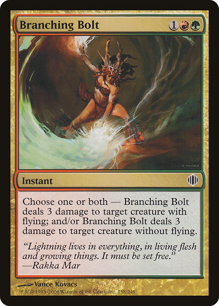 Branching Bolt (158) Foil - Shards of Alara