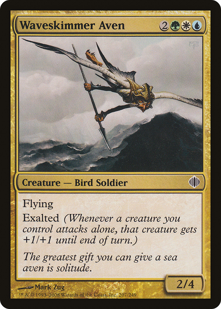 Waveskimmer Aven (207) - Shards of Alara