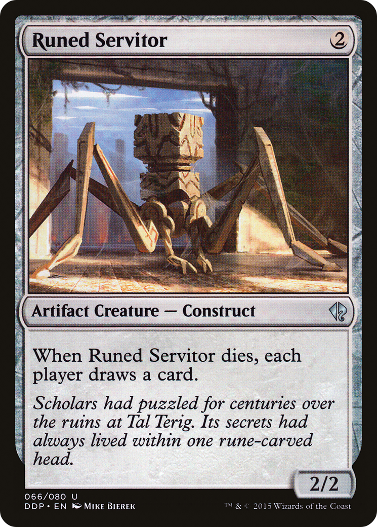Runed Servitor (066) - Duel Decks: Zendikar vs. Eldrazi