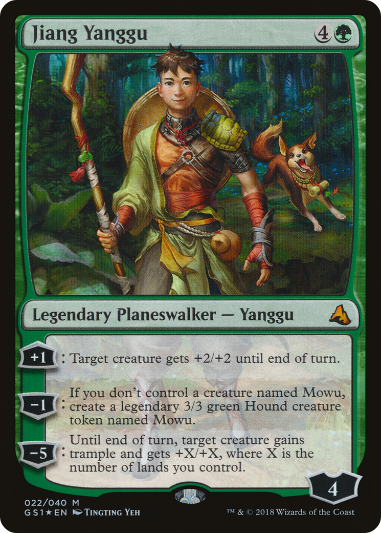 Jiang Yanggu (022) Foil - Global Series Jiang Yanggu & Mu Yanling