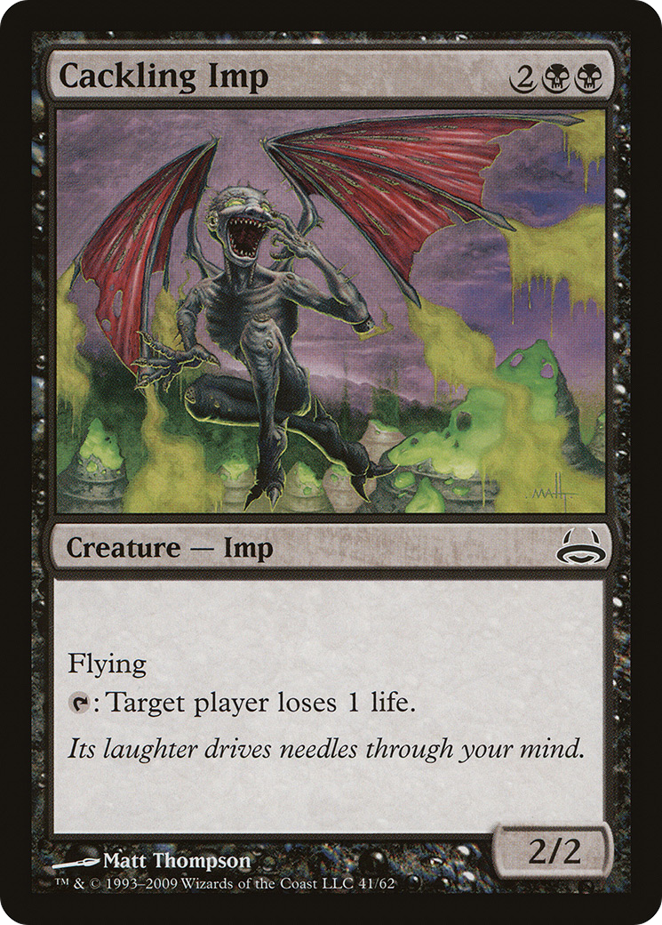 Cackling Imp (041) - Duel Decks: Divine vs. Demonic